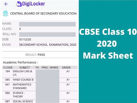 cbse result 2020